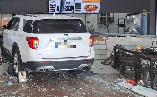 사진=강원특별자치도소방본부 제공