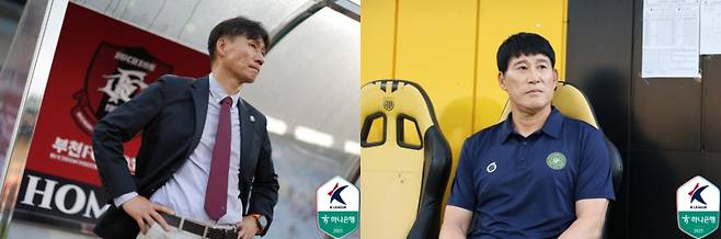 이영민 부천 감독과 고정운 김포 감독. 한국프로축구연맹 제공