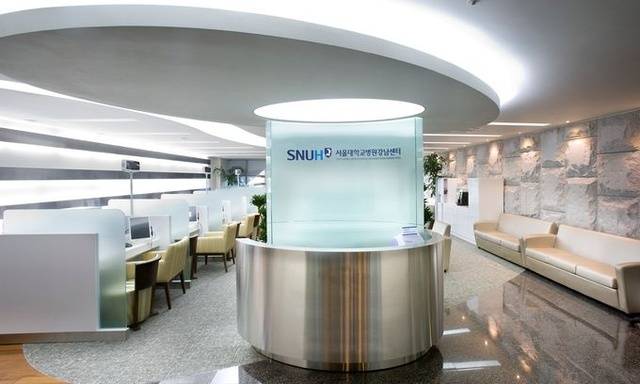 고객 상담 및 안내 공간이 마련된 서울대학교병원 강남센터. 강남센터에서는 회원제 건강관리 서비스가 제공된다. 국민일보DB