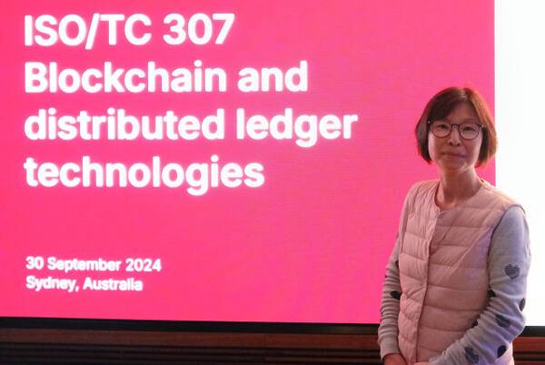 한세대학교 유순덕 교수, ISO 블록체인 국제표준화 의장직 도전