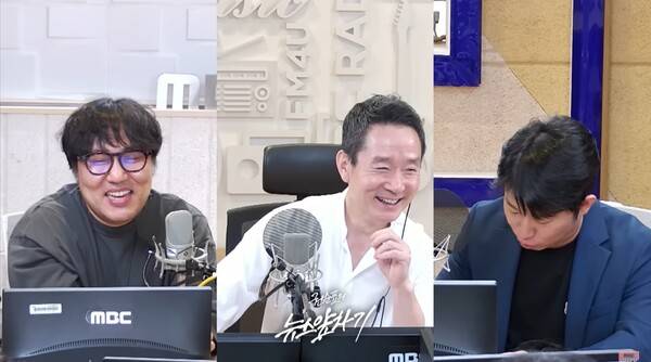 ▲ 지난달 30일자 MBC 유튜브 '뉴스앞차기' 갈무리.