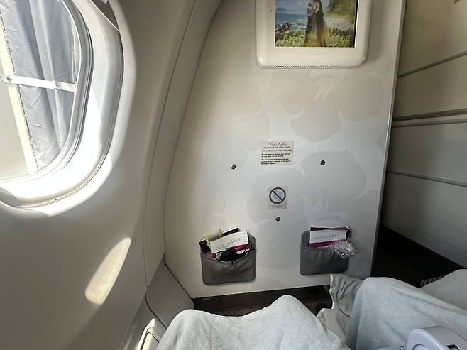 하와이안항공 A330 엑스트라 컴포트 14열. /사진= 강예신 여행+ 기자