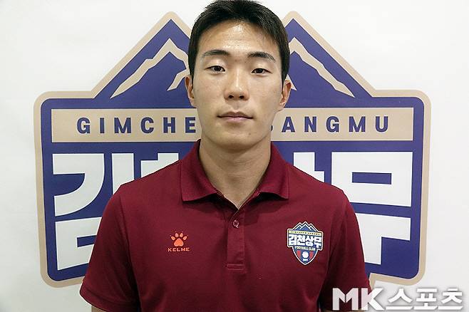 김천상무 이승원. 사진=이근승 기자