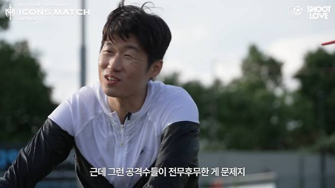 유튜브 채널 슛포러브에서 박지성 전 국가대표 축구선수가 훈련 중인 모습이 다뤄졌다./사진=유튜브 채널 '슛포러브' 캡처