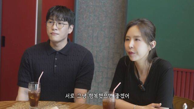 유튜브 채널 '어떠신지?!?'/유튜브 채널 '어떠신지?!?' 영상 캡처