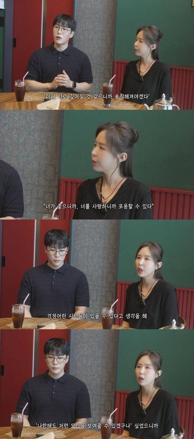 유튜브 채널 '어떠신지?!?'/유튜브 채널 '어떠신지?!?' 영상 캡처