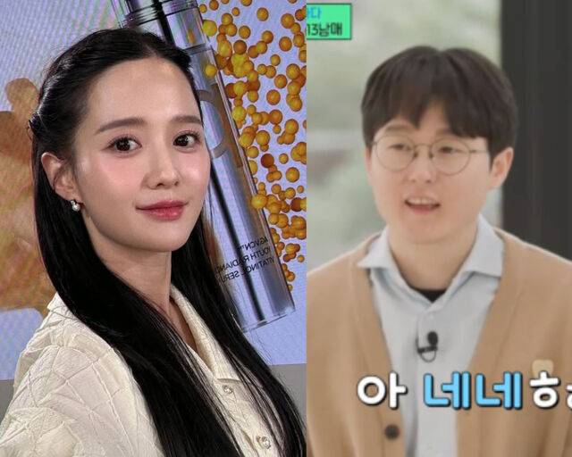 남보라의 친오빠 커리어가 공개됐다. / (왼쪽) 남보라 소셜미디어, (오른쪽) tvN '유 퀴즈 온 더 블럭' 캡처