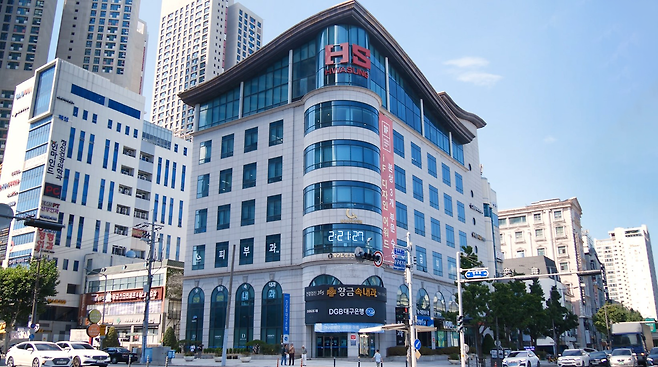 HS화성 본사 전경.[HS화성 제공]
