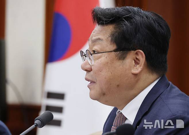 [서울=뉴시스] 김명원 기자 = 주형환 저출산고령사회위원회(저출산위) 부위원장이 지난 5월 29일 서울 종로구 정부서울청사에서 열린 제13차 인구비상대책회의에 참석해 발언하는 모습. 2025.05.29. kmx1105@newsis.com