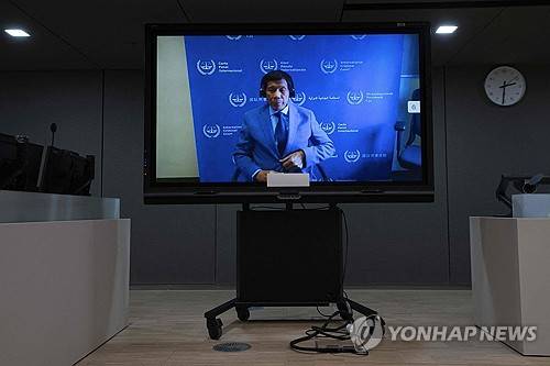ICC 수감된 로드리고 두테르테 전 필리핀 대통령 [AFP 연합뉴스 자료사진]