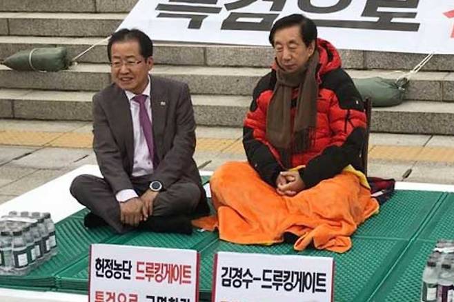 2018년 드루킹 특검을 요구하며 열흘간 단식 농성을 벌였던 김성태 전 의원. 연합뉴스