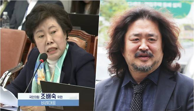 국민의힘 조배숙 의원(비례)과 방송인 김어준 씨. 국회방송 캡처·연합뉴스