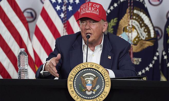 도널드 트럼프 미국 대통령. AP연합뉴스