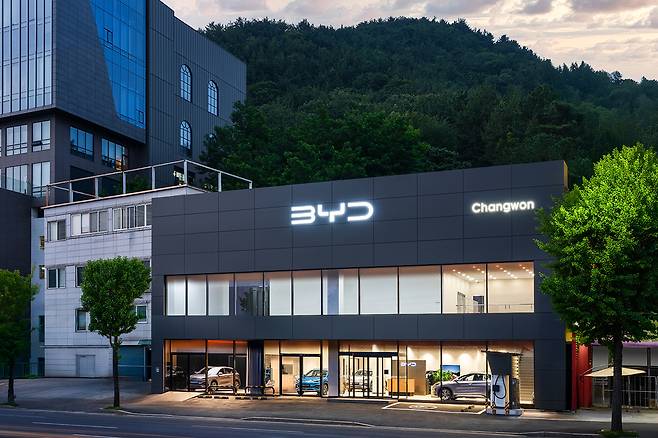 BYD Auto 창원 전시장. 사진=BYD코리아 제공