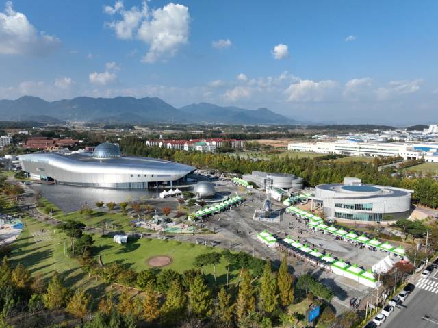 2023년에 이어 2024년에도 광주광역시 인기 관광지 1위 기관으로 선정된 국립광주과학관 전경. 사진 제공=국립광주과학관