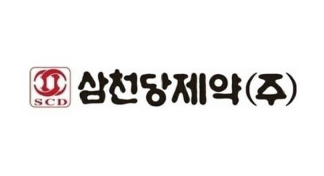 삼천당제약 로고. 사진제공=삼천당제약