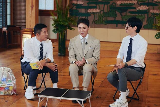 tvN ‘유 퀴즈 온 더 블럭’