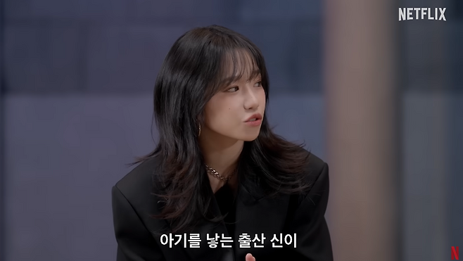 유튜브 채널 ‘넷플릭스 코리아’