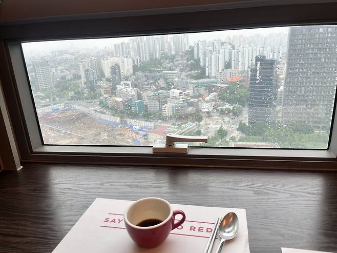 라마다호텔앤스위트 서울남대문