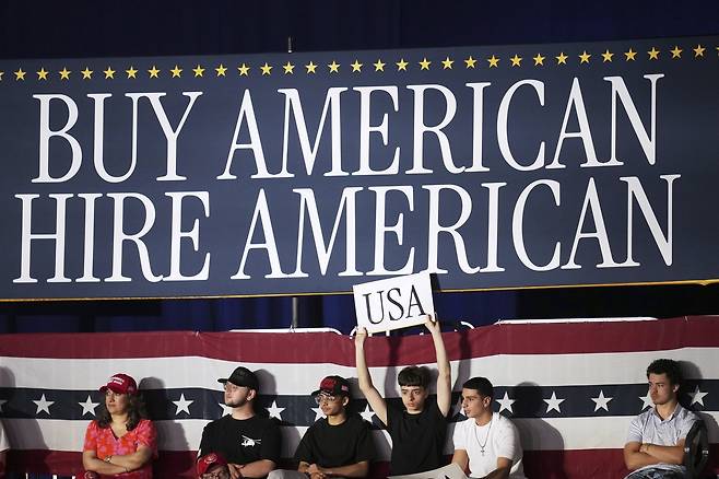 [연합뉴스 자료사진. 재판매 및 DB 금지]