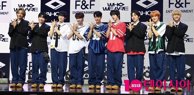 아홉/ 사진=텐아시아 DB