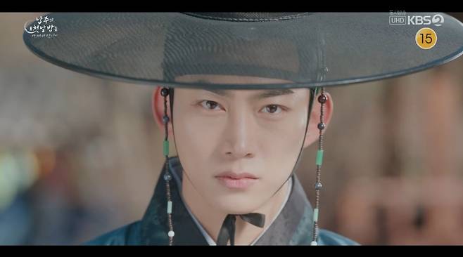 사진 = KBS2TV '남주의 첫날밤을 가져버렸다' 캡처