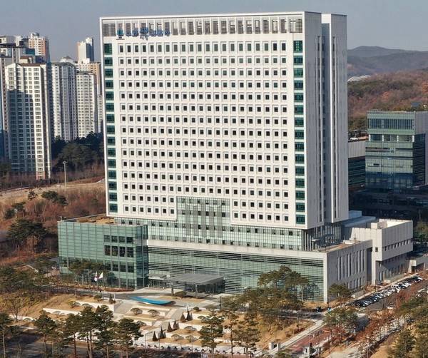 수원지방검찰청 전경. [사진=경인방송 DB]