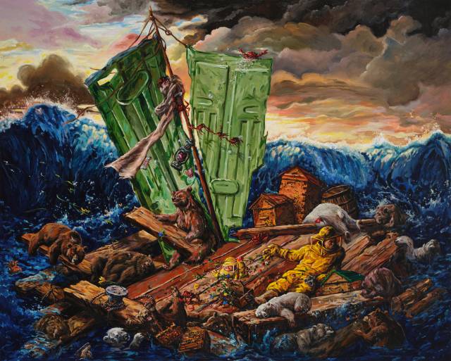 배윤환作 그린 베어./경남도립미술관/