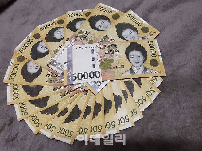 (사진= 콘텐츠뱅크)