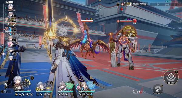 - 사실상 이 조합이 고정이다