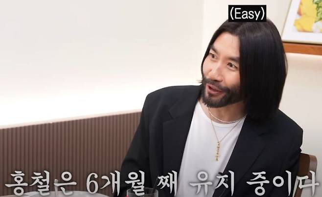 노홍철이 다이어트 비결을 공개했다. [사진=유튜브 채널 '린다이어트' 영상 캡처]