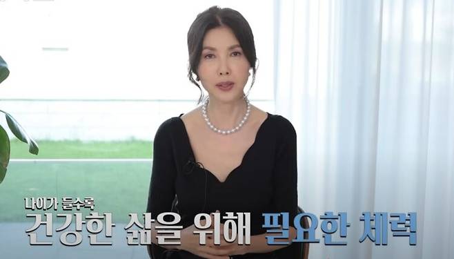 방송인 백지연이 60대 전부터 운동하는 습관을 만드는 게 좋다며 러닝을 추천했다. [사진=유튜브 채널 '지금백지연']