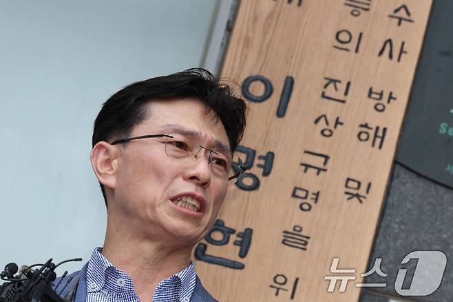 채수근 해병 순직 사건 관련 구명 로비 의혹을 받는 임성근 전 해병대 1사단장이 2일 오후 서울 서초구 서초중앙로 순직해병 특별검사팀으로 소환 조사에 출석하며 입장을 밝히고 있다. (공동취재) 2025.7.2/뉴스1 ⓒ News1 박정호 기자