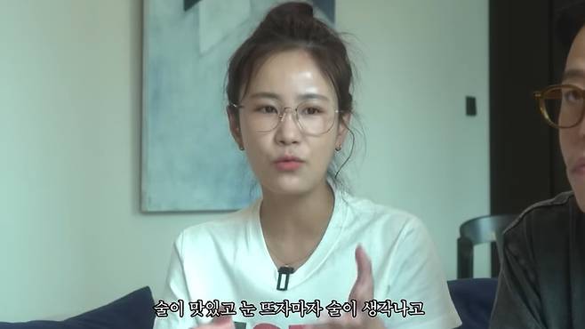 유튜브 '준호 지민' 화면 캡처