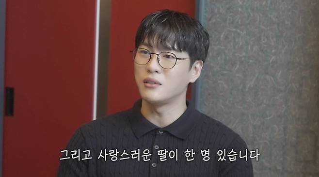 문원. 사진 | 유튜브채널 ‘어떠신지’