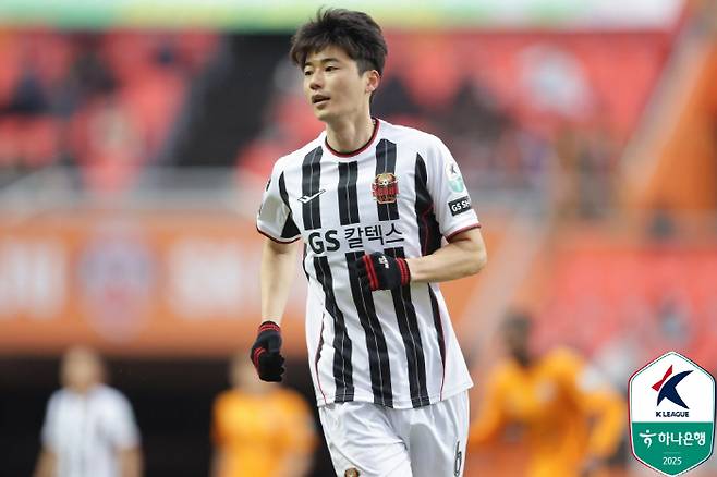 사진제공=한국프로축구연맹
