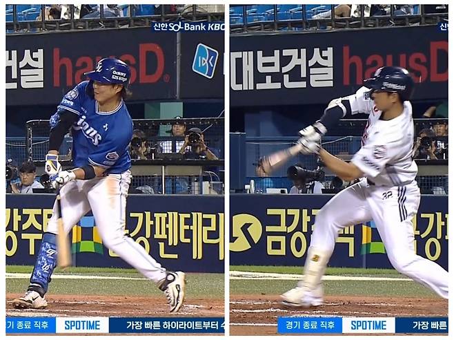 ◇같은 자리에서 본 같은 심판에게서 왼쪽이 스윙, 오른쪽이 노스윙 판정이 나왔다고 하면 어느 누가 이 판정을 승복할 수 있을 것인가. 사진출처=중계화면 캡처