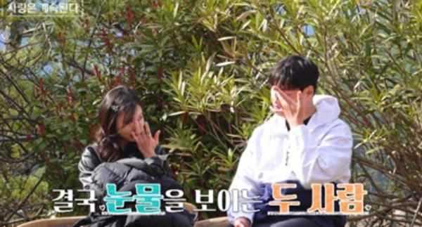 ⓒSBS Plus, ENA