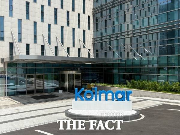 서울중앙지방법원이 지난 6월 27일 윤상현 콜마홀딩스 부회장이 보유 중인 콜마홀딩스 주식 460만 주에 대해 일체의 처분을 금지하는 '주식처분금지가처분'을 인용했다. /문화영 기자