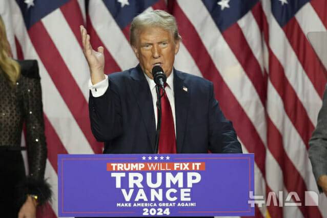 도널드 트럼프 미국 대통령(사진=뉴시스)