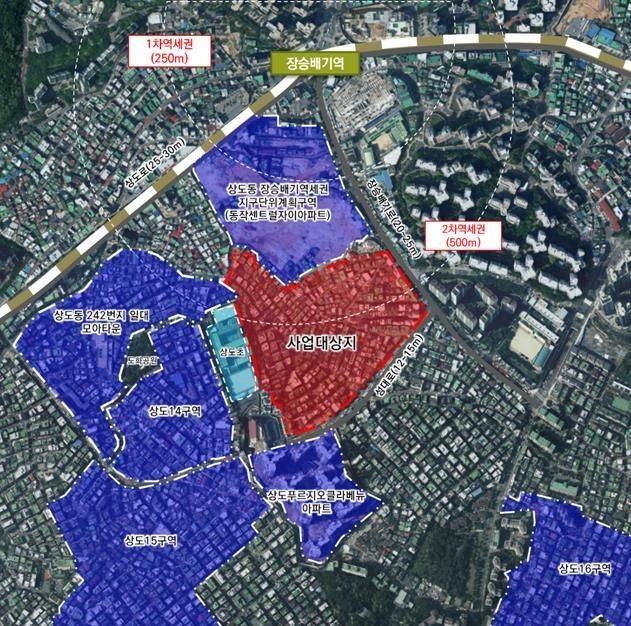 상도동 201일대(상도23) 위치도. 동작구 제공.