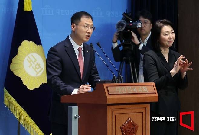 김상욱 더불어민주당 의원. 김현민 기자