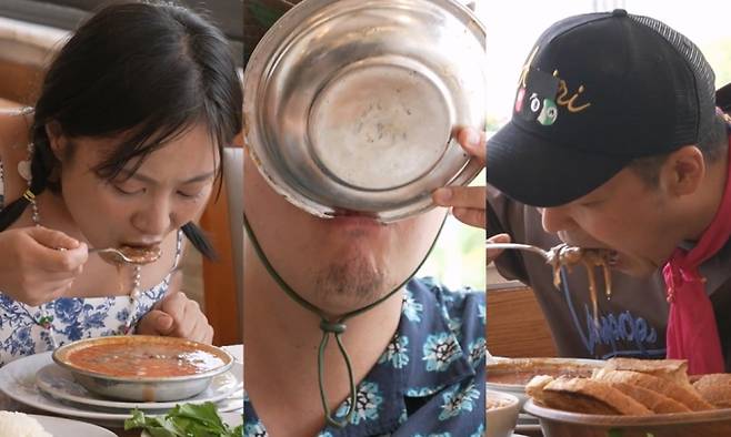 나 혼자 산다, 튀르키예 국밥 (사진: MBC '나혼산')