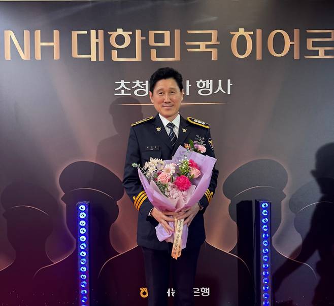 이대우, ‘NH 대한민국 히어로’ 선정