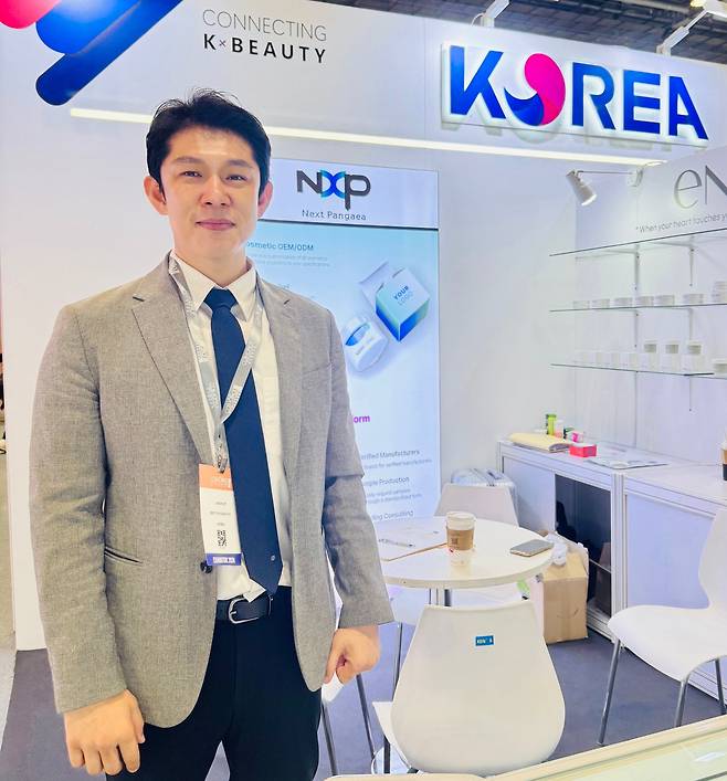 임동훈 넥스트팬지아 대표