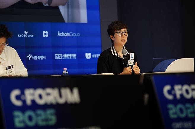 박서영 에스와이솔루션 대표가 3일 C포럼 첫번째 세션 '창업가의 태도'에서 발언하고 있다. /조선비즈