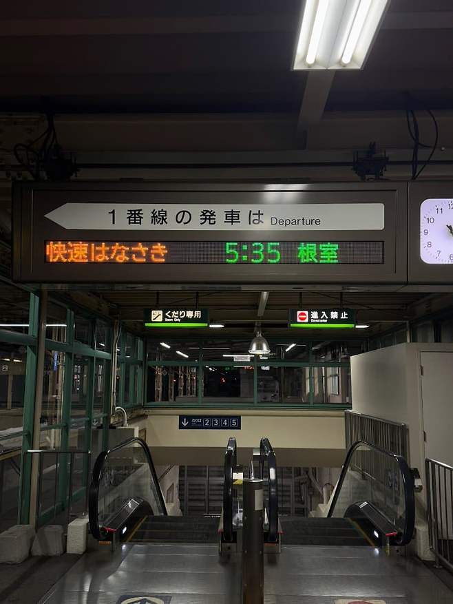 74e48303c6826efe239a8690349c701f02020ac846323f0d96f37e2be5ec2922dd1df20331ea77dc1fdb8c22b1ce4f9d679c8c1d76