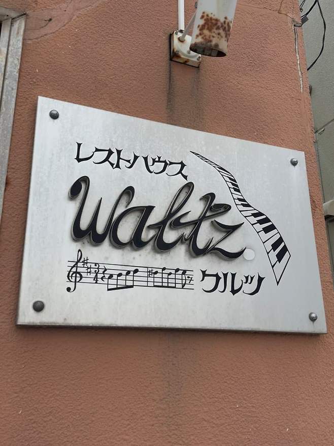 78998171bd80698023e88793379c706a0d9293ab42d7953e735ed85464312fd77b94ed9951c103240a3a7dc550ea26d4658eeea503