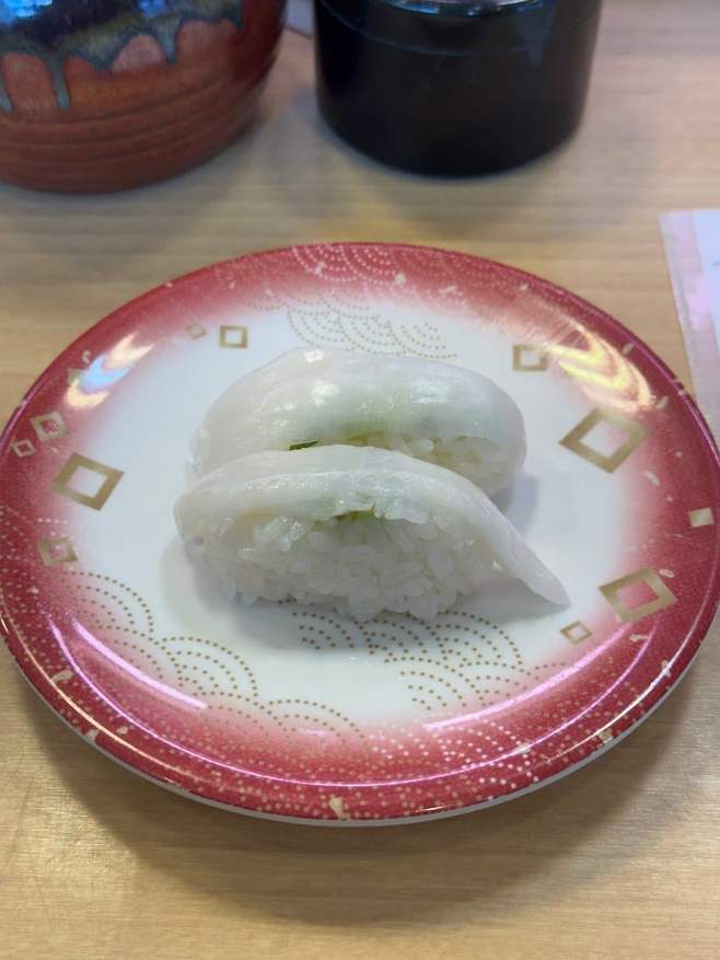 789b867fb2f71b8323e985e2339c70684a230d706381809c03d90a27502dd022c22414de81882233c0a6fdccf4560b7bcd750fac03