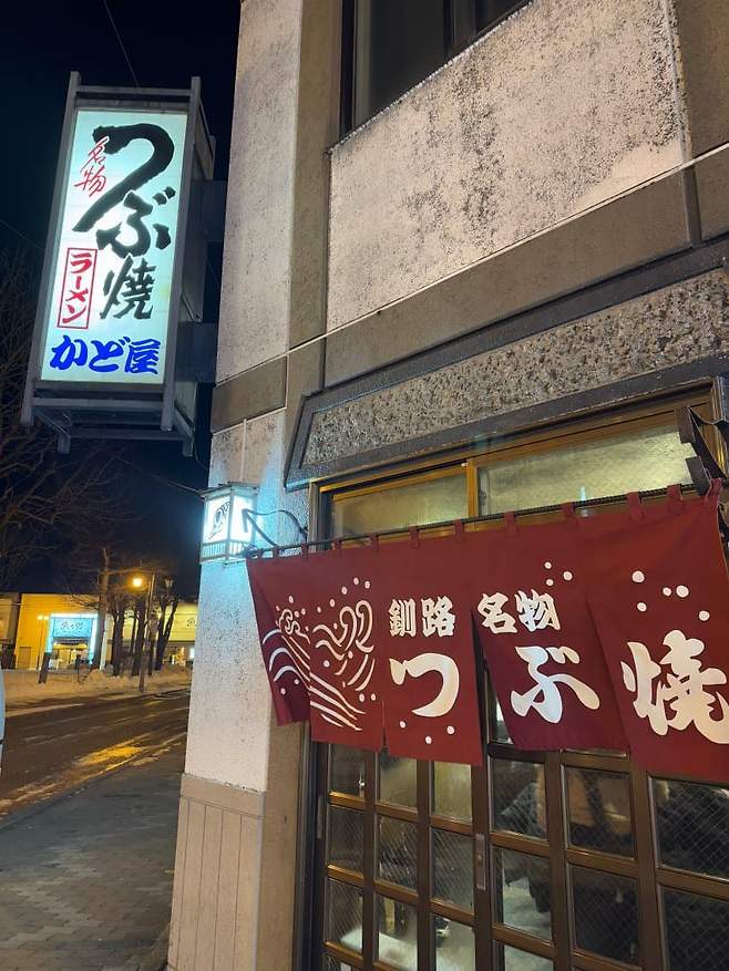 0fee8504c3f46bf3239c8ee0419c7064d45f2ce37561fab7dc47c10505bc9438989ff0fcdfb91dfced473f66fa785370d5b01aee04